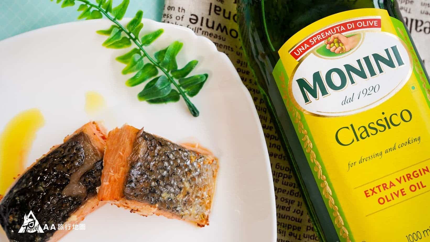 monini 煎魚排可以增加些許的風味