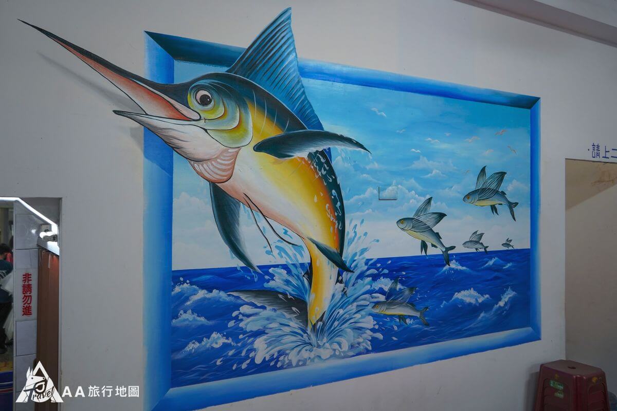 台灣後壁湖阿興生魚片一樓拍照牆