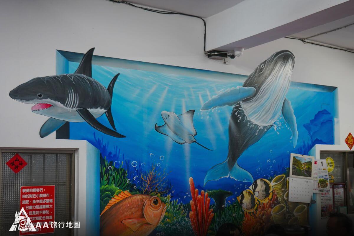 台灣後壁湖阿興生魚片另一邊的牆壁彩繪