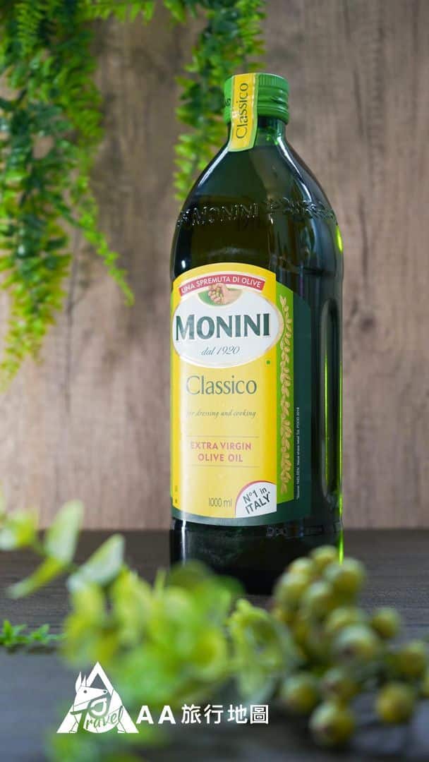 monini 一支獨秀，綠色包裝超漂亮