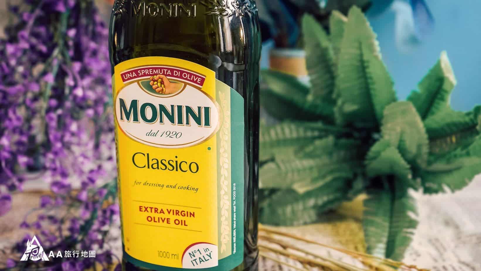 monini-採用環保包裝的外瓶